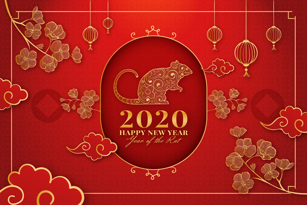 wpopal -happy-lunar-new-year-2020